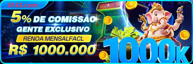 8143 Rebate